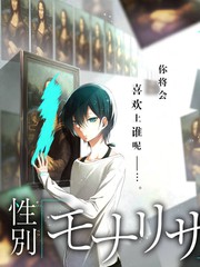 声优请就位综艺动漫网推荐